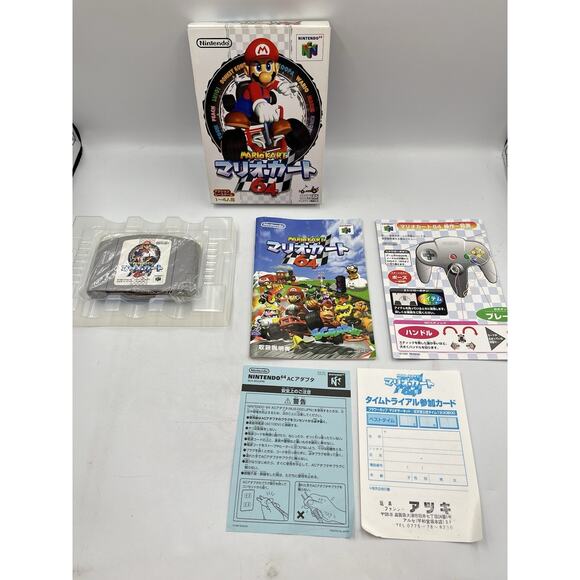 MARIO KART 64 N64 Nintendo 64 Japan Import Racing NTSC-J 100% Complete - US SELL - Picture 2 of 16
